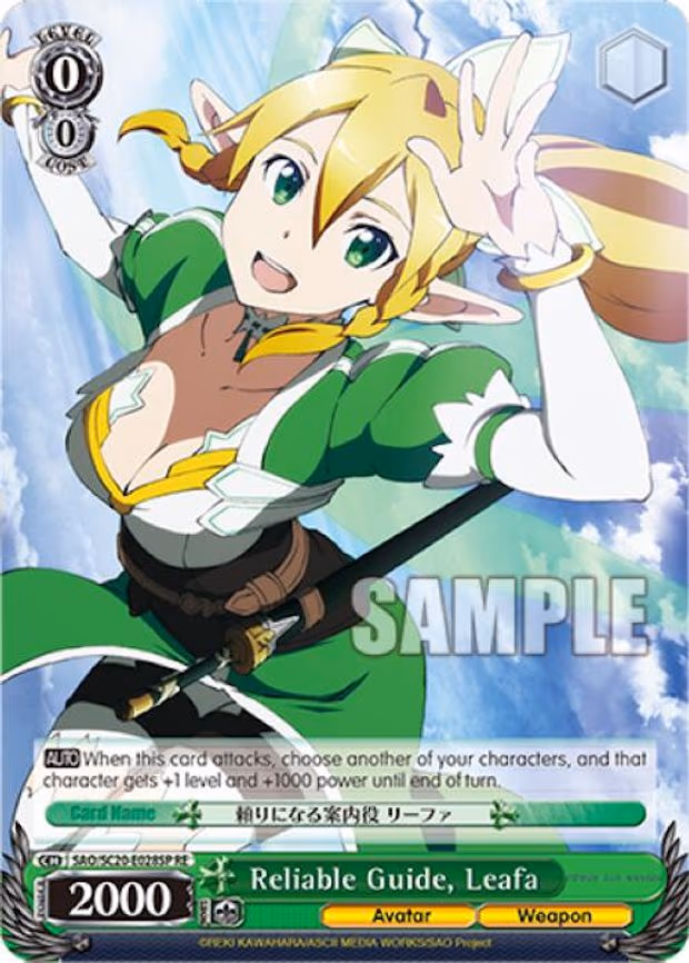 Reliable Guide, Leafa