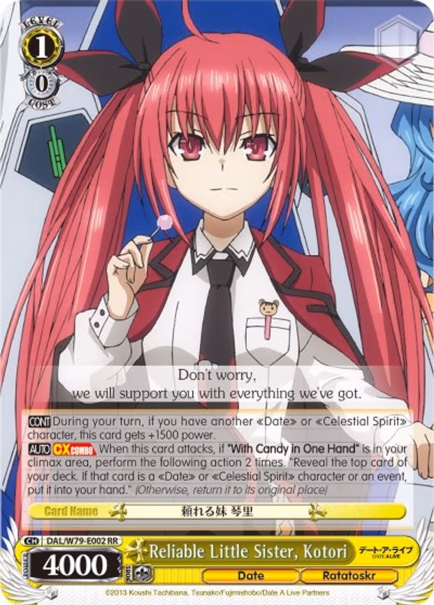 Reliable Little Sister, Kotori
