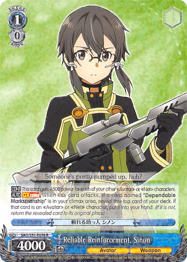 Reliable Reinforcement, Sinon