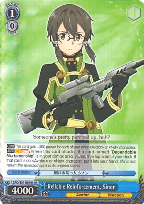 Reliable Reinforcement, Sinon