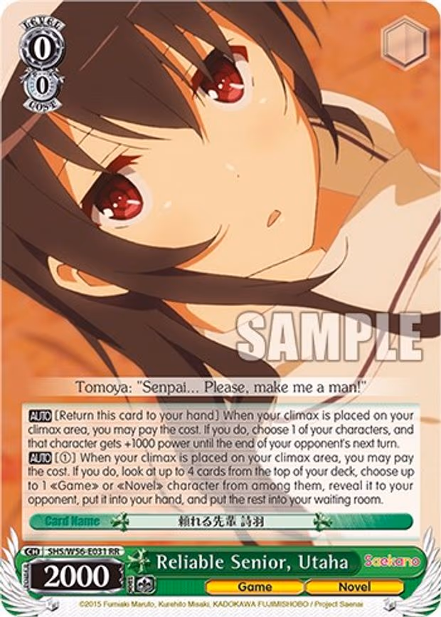 Reliable Senior, Utaha