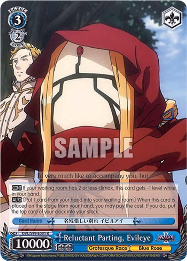 Reluctant Parting, Evileye
