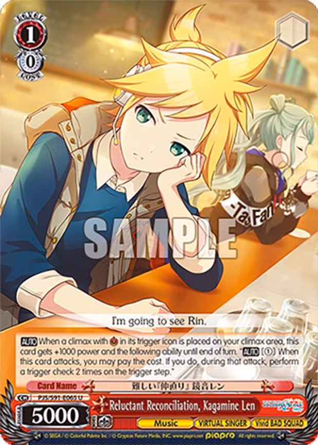 Reluctant Reconciliation, Kagamine Len