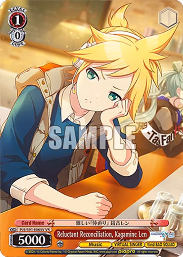 Reluctant Reconciliation, Kagamine Len