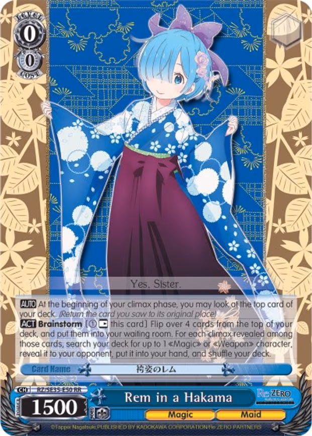 Rem in a Hakama