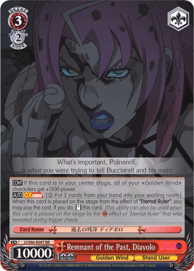 Remnant of the Past, Diavolo