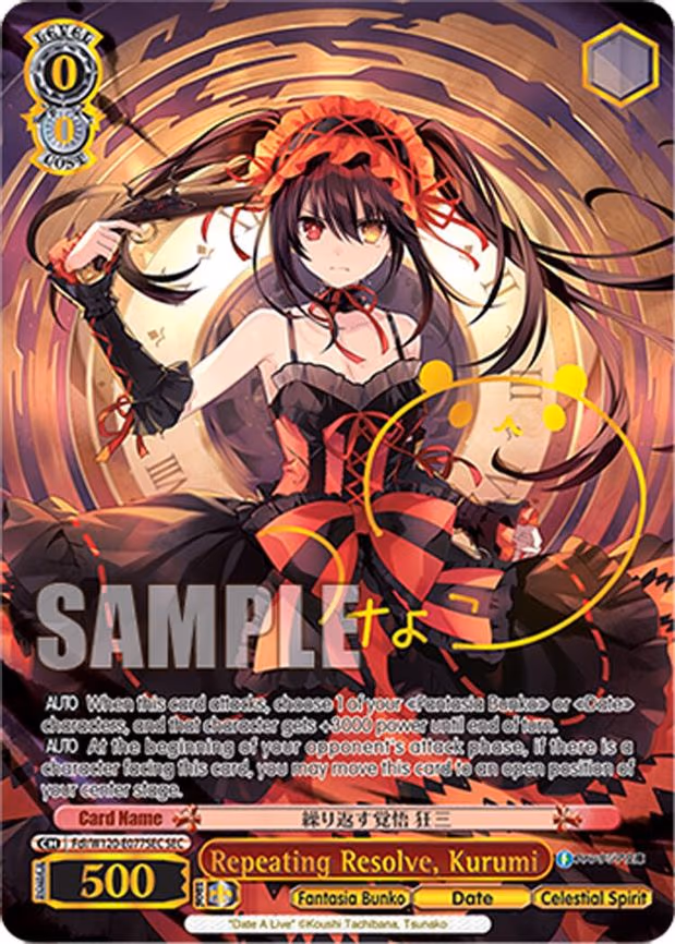 Repeating Resolve, Kurumi
