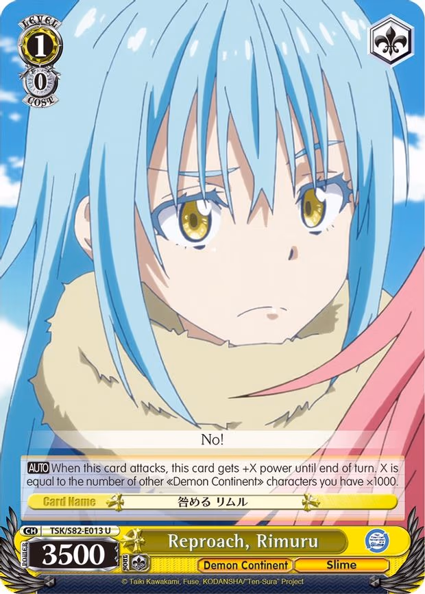 Reproach, Rimuru
