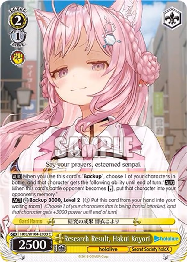 Research Result, Hakui Koyori