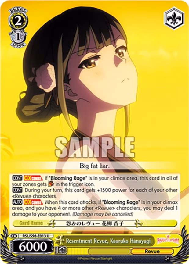 Resentment Revue, Kaoruko Hanayagi