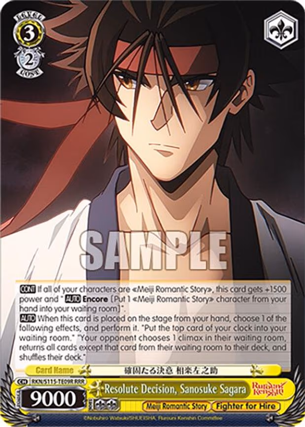 Resolute Decision, Sanosuke Sagara