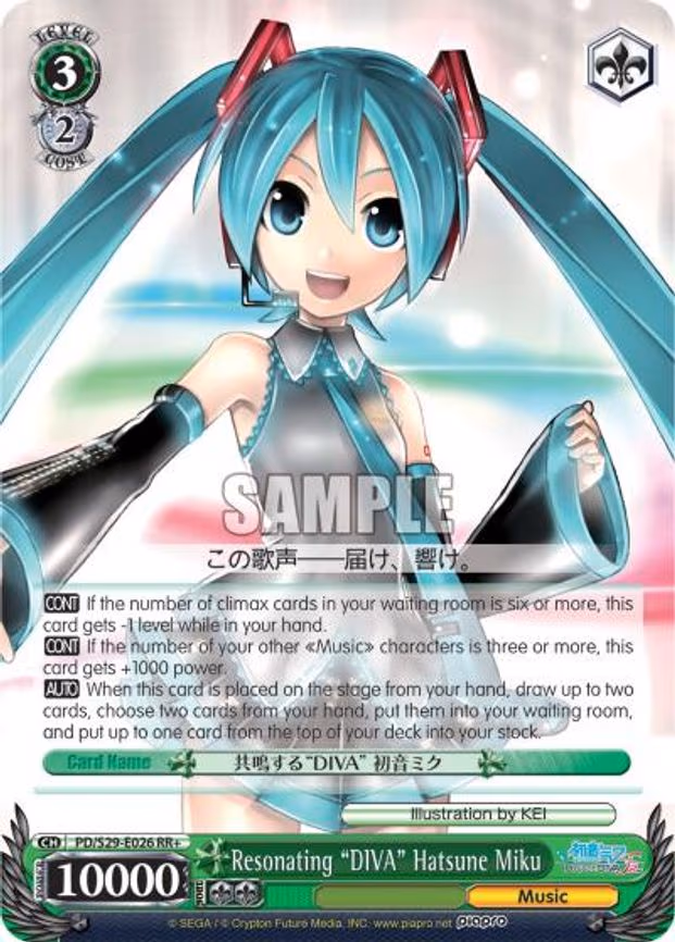 Resonating "DIVA" Hatsune Miku