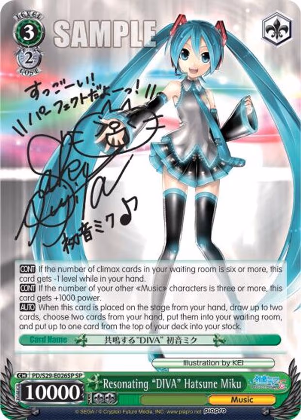 Resonating "DIVA" Hatsune Miku