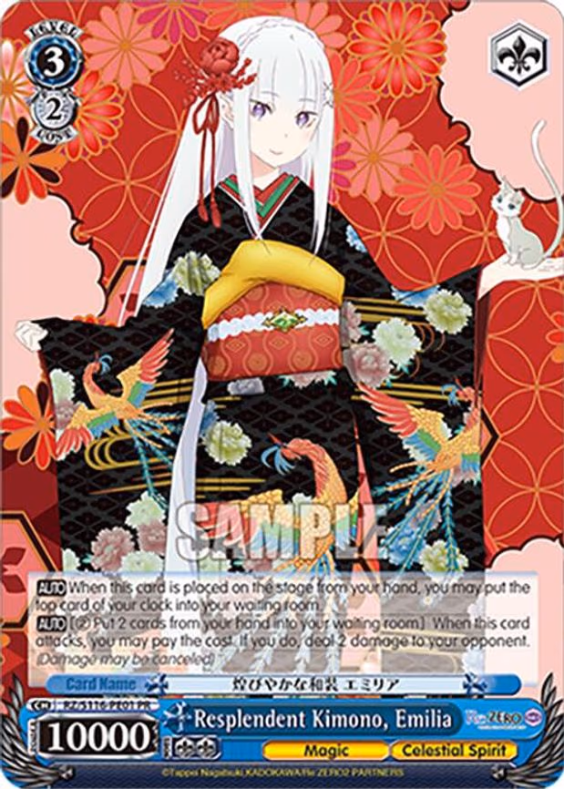 Resplendent Kimono, Emilia - Promo (RZ/S116-PE01)