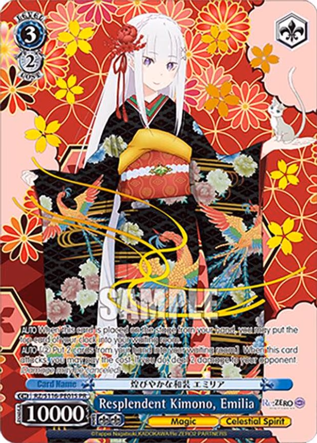 Resplendent Kimono, Emilia - Promo (RZ/S116-PE01S)