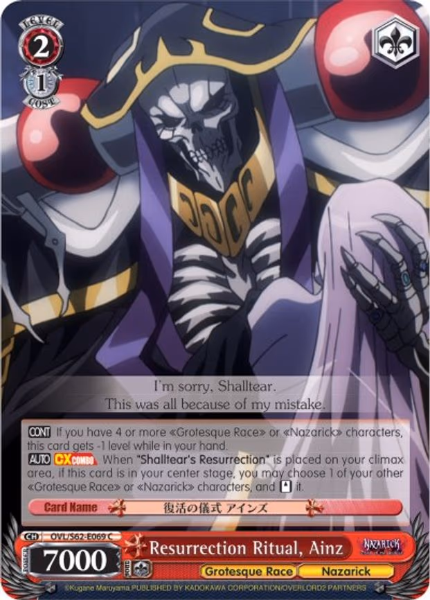 Resurrection Ritual, Ainz