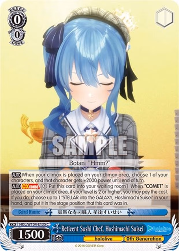 Reticent Sushi Chef, Hoshimachi Suisei