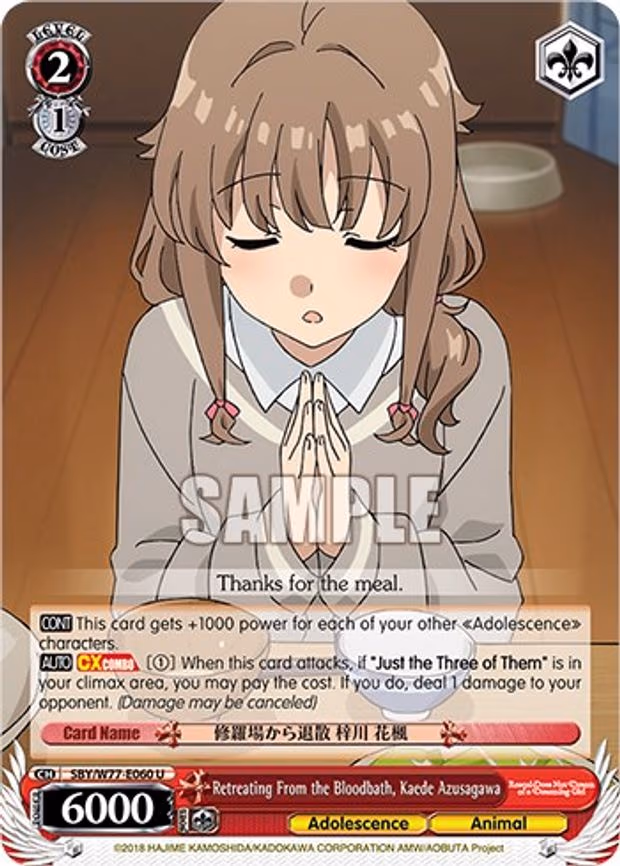Retreating From the Bloodbath, Kaede Azusagawa