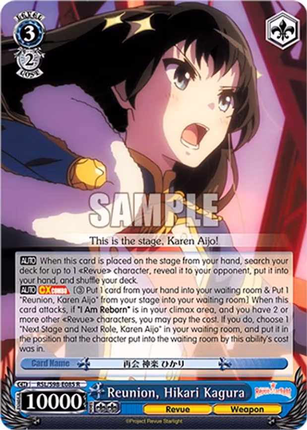 Reunion, Hikari Kagura
