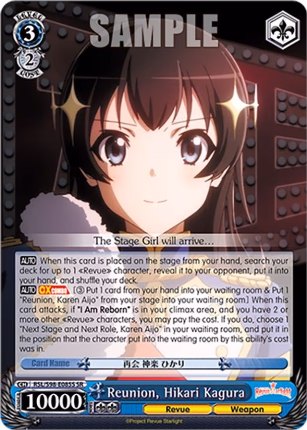 Reunion, Hikari Kagura