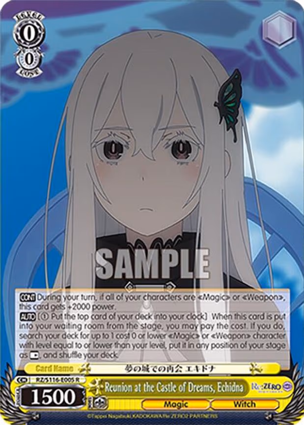 Reunion at the Castle of Dreams, Echidna - Rare (RZ/S116-E005)