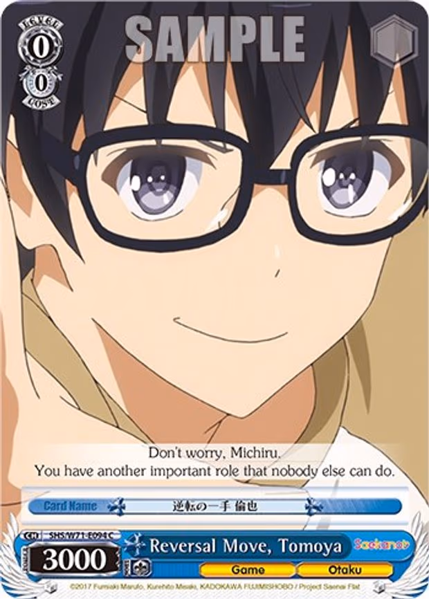 Reversal Move, Tomoya