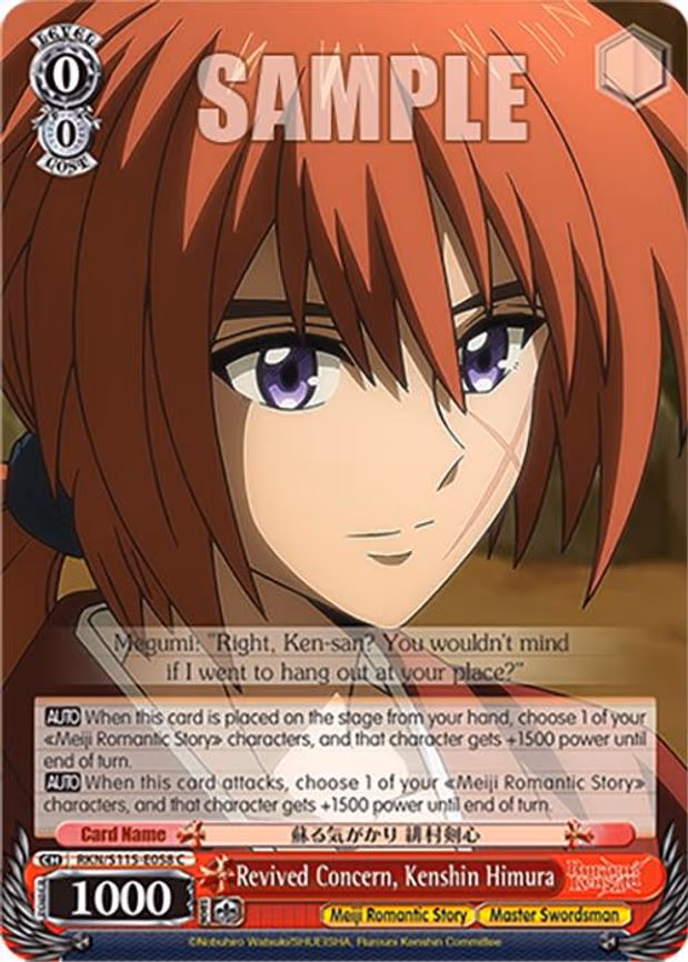 Revived Concern, Kenshin Himura