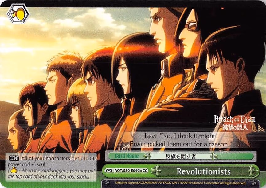 Revolutionists