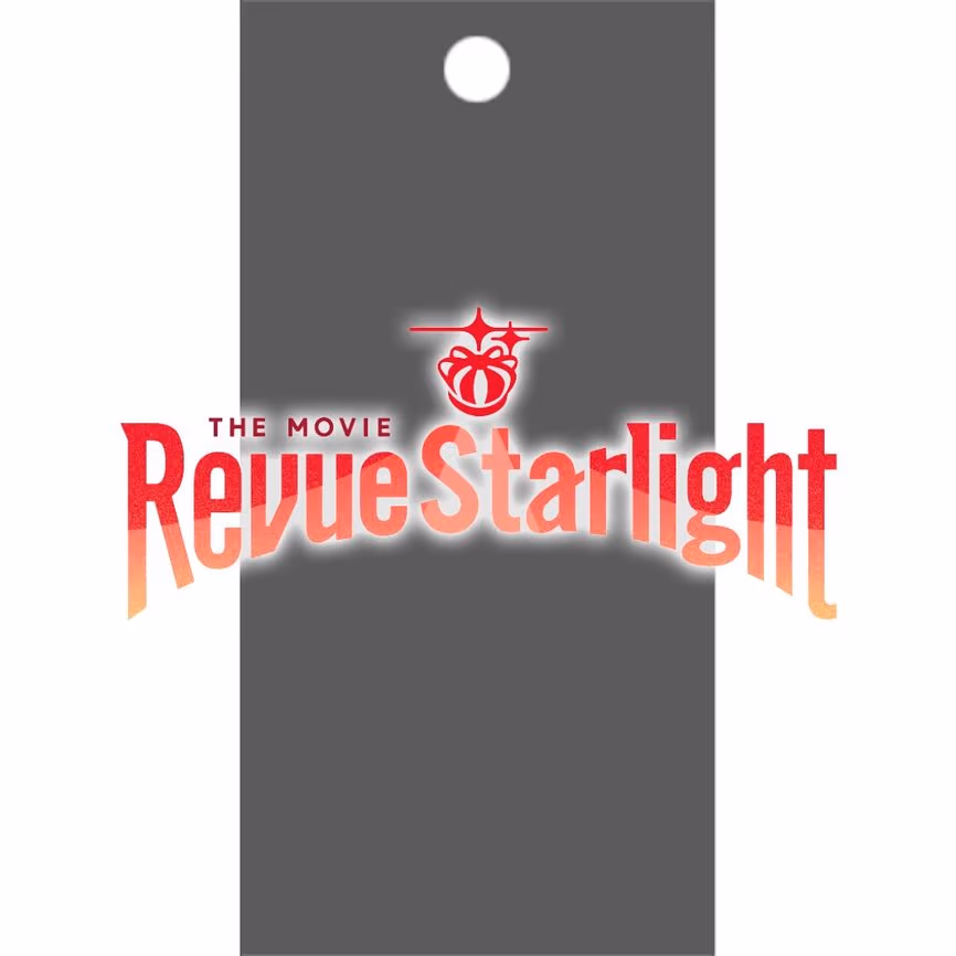 Revue Starlight The Movie Booster Pack