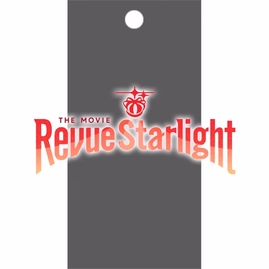 Revue Starlight The Movie Booster Pack