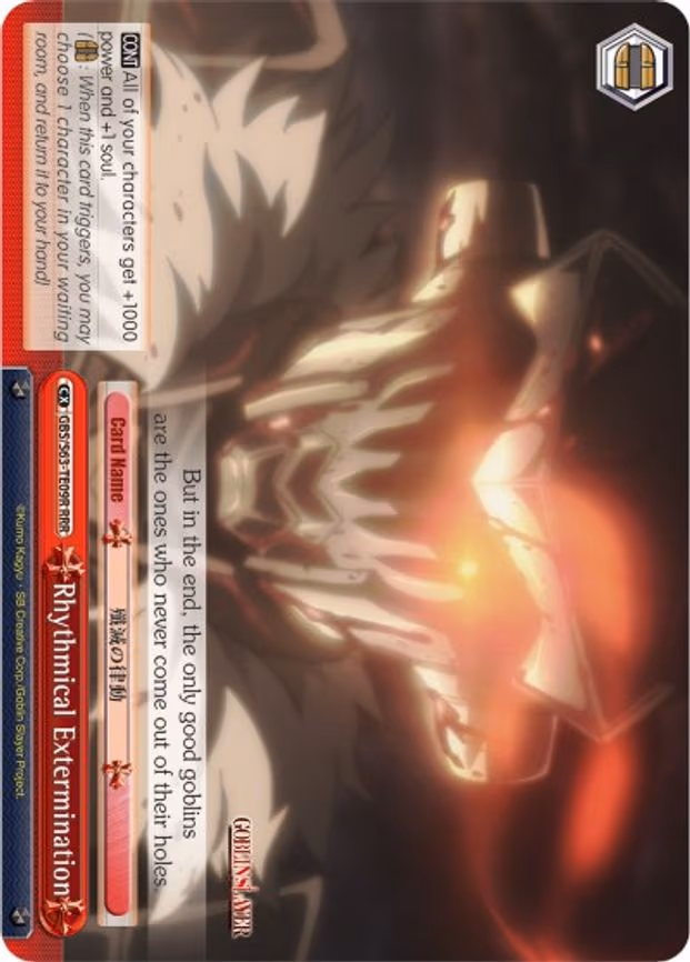 Rhythmical Extermination