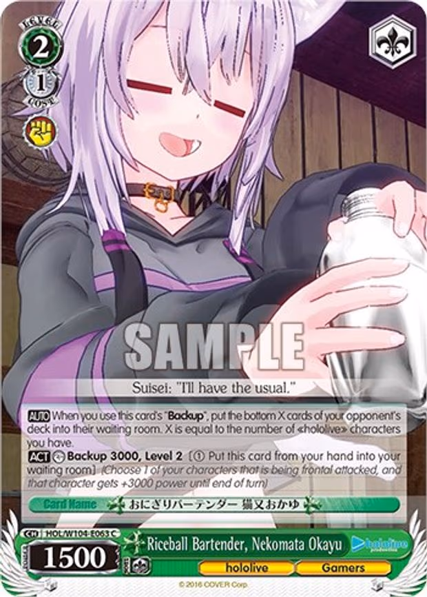 Riceball Bartender, Nekomata Okayu