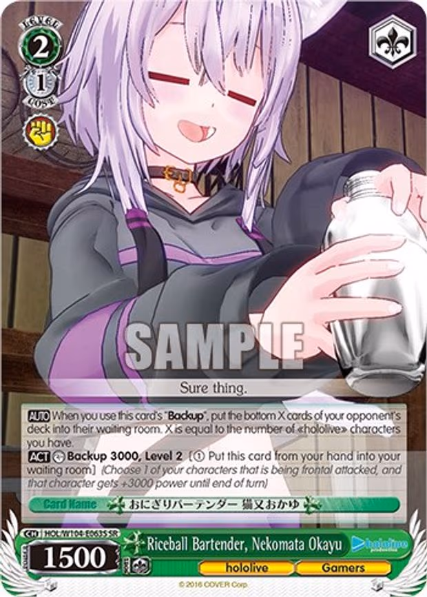 Riceball Bartender, Nekomata Okayu