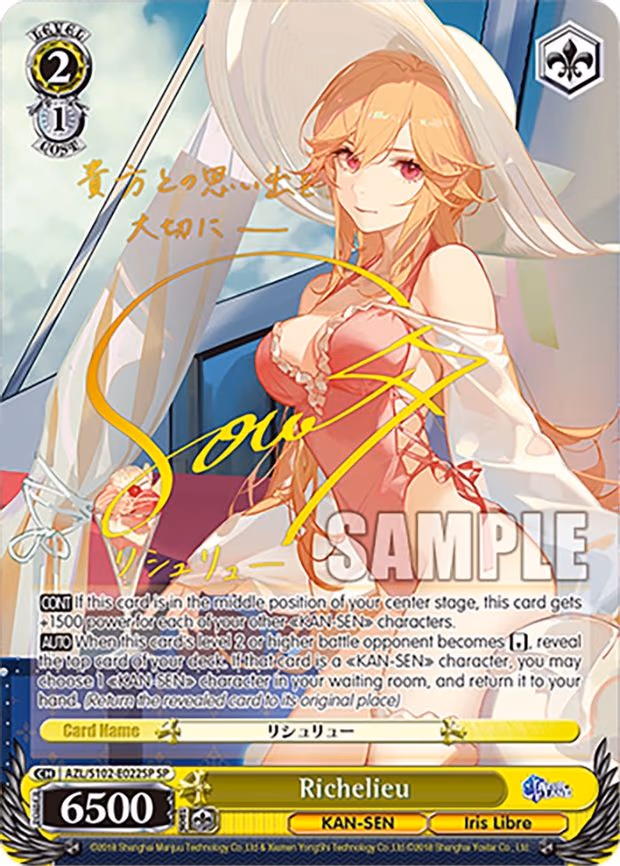 Richelieu (SP) (Gold Signature)