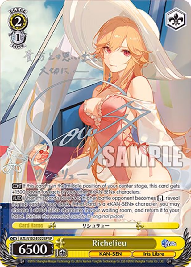 Richelieu (SP) (Silver Signature)