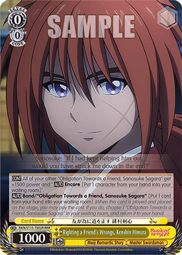 Righting a Friend's Wrongs, Kenshin Himura