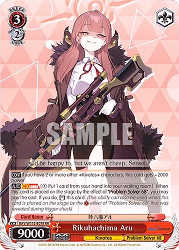 Rikuhachima Aru