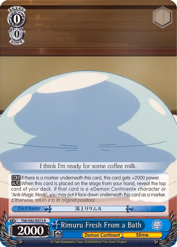 Rimuru Fresh From a Bath