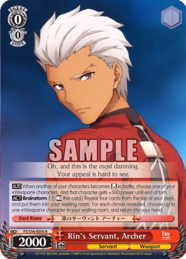 Rin's Servant, Archer