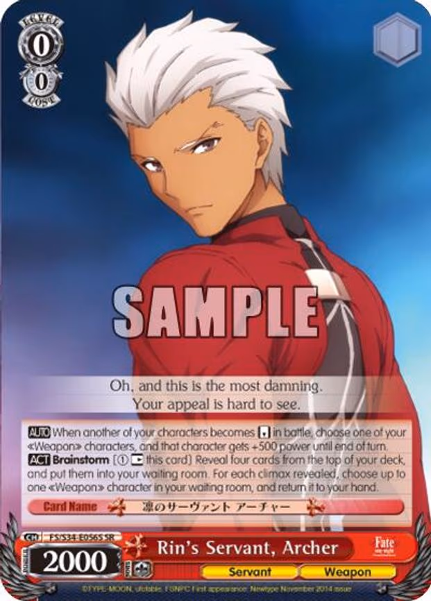 Rin's Servant, Archer