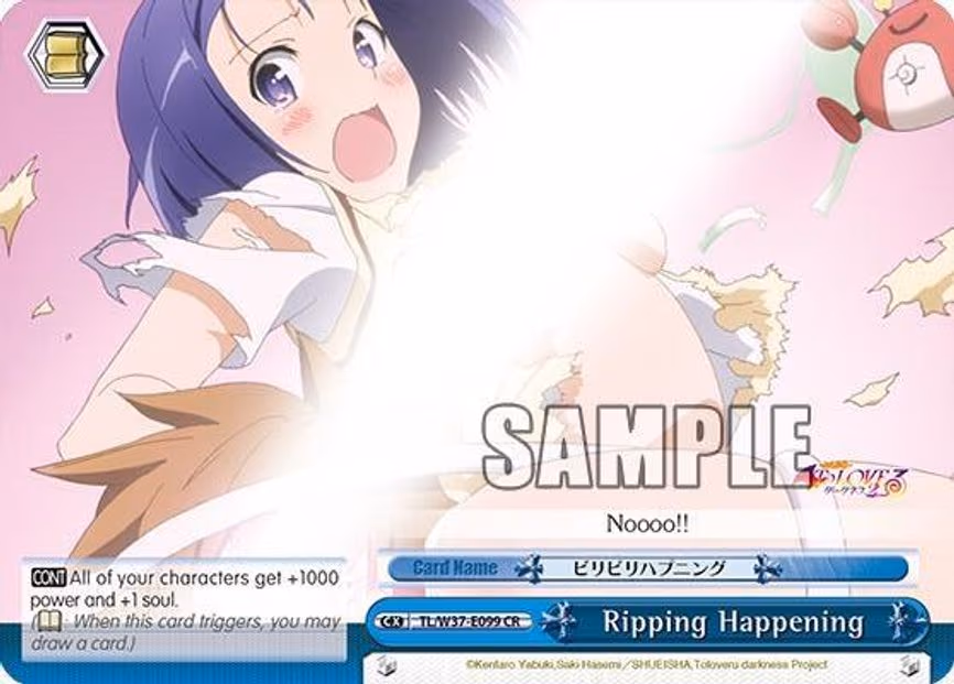 Ripping Happening