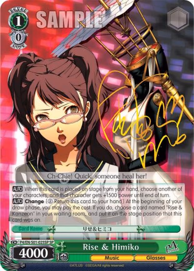 Rise & Himiko