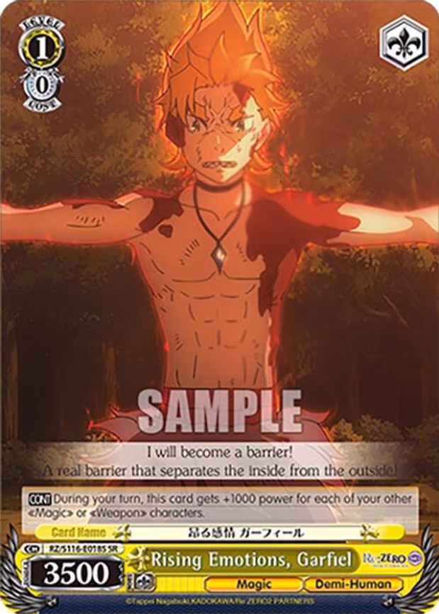 Rising Emotions, Garfiel - Super Rare (RZ/S116-E018S)