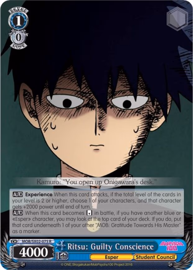 Ritsu: Guilty Conscience