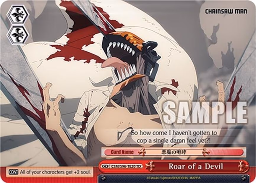 Roar of a Devil
