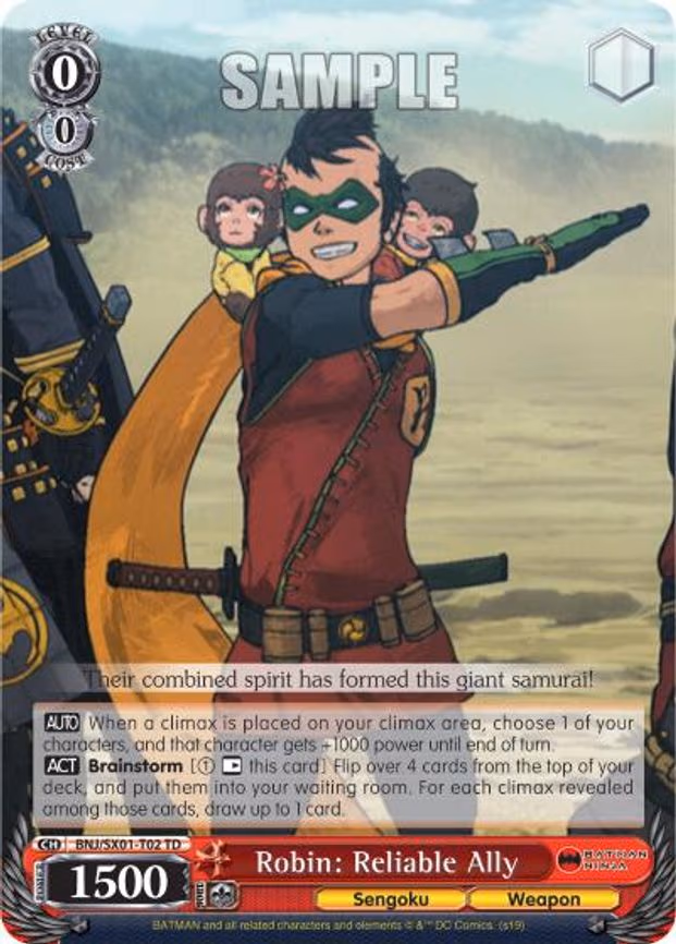 Robin: Reliable Ally