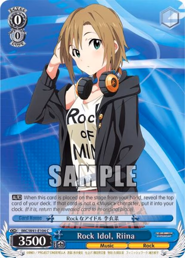 Rock Idol, Riina