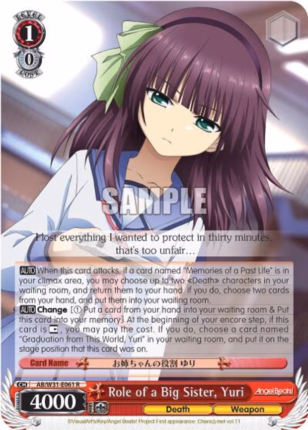 Role of a Big Sister, Yuri - Rare (AB/W31-E061 R)