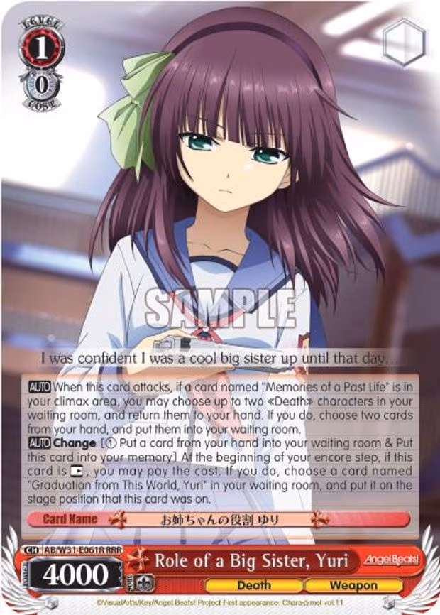 Role of a Big Sister, Yuri - Triple Rare (AB/W31-E061R RRR)