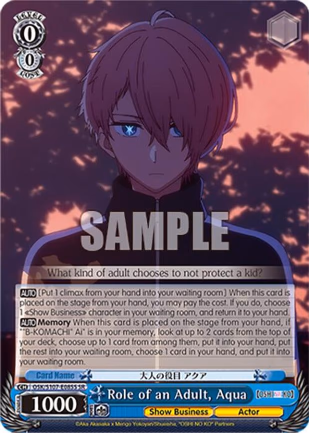 Role of an Adult, Aqua